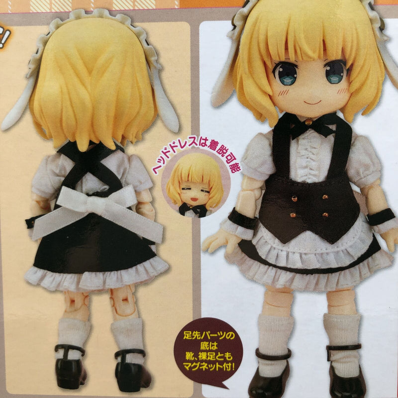 Is the Order a Rabbit ? Syaro Action! Niitengo 05 Action Figure [Chara-Ani]