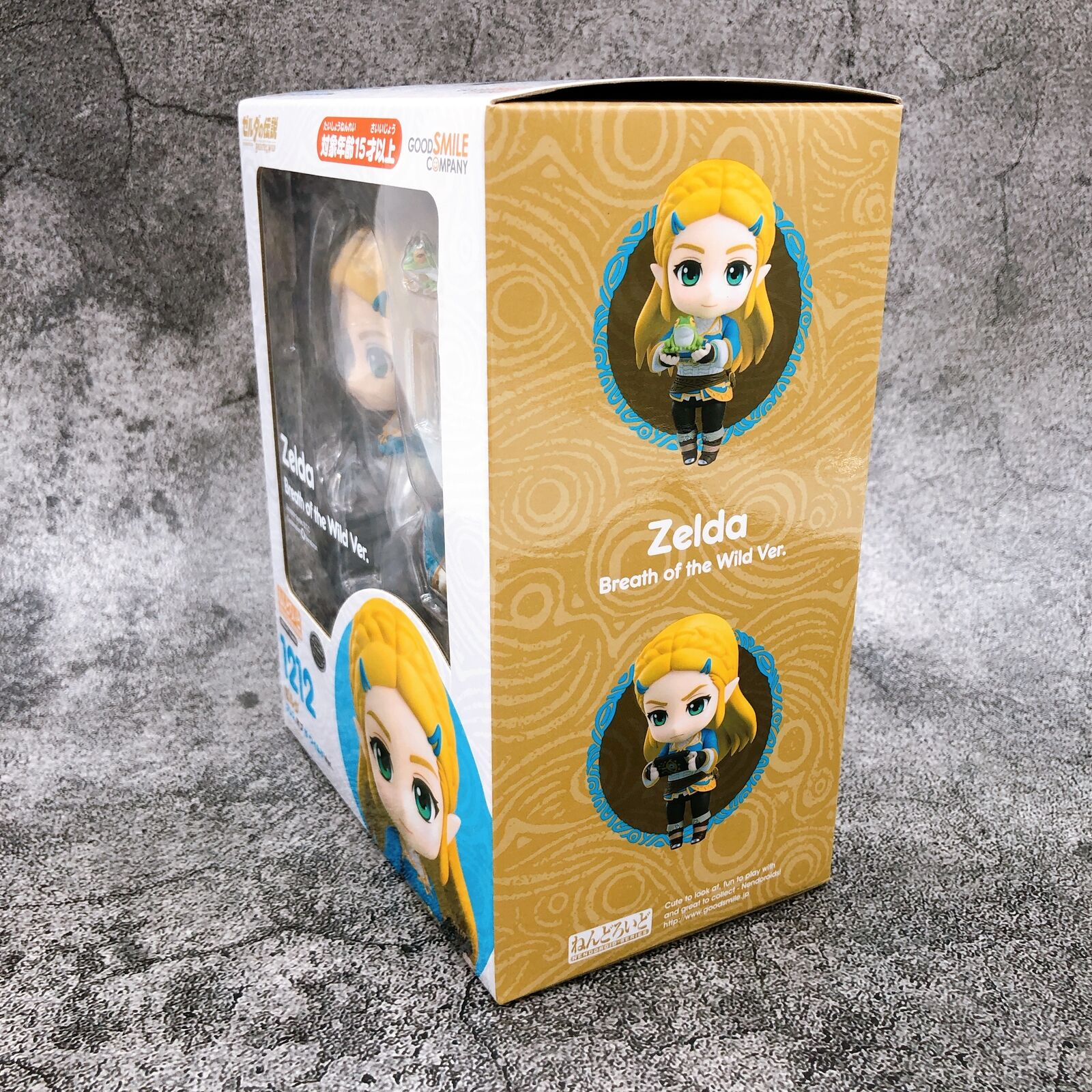 Nendoroid 1212 The Legend of Zelda Breath of The Wild Ver. [Good Smile Company]