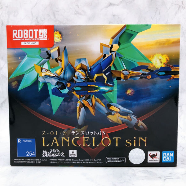 Robot Spirits <SIDE KMF> Code Geass Lelouch of the Resurrection Lancelot siN [Bandai]