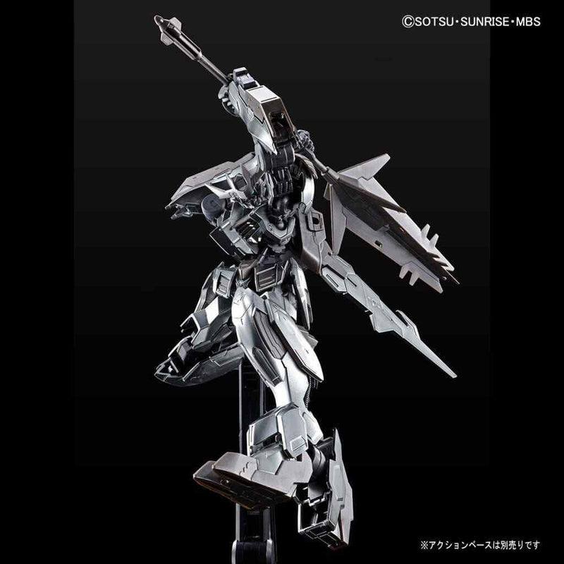 HG 1/144 Gundam Barbatos Lupus Rex [Iron-Blooded Coating] Limited Item