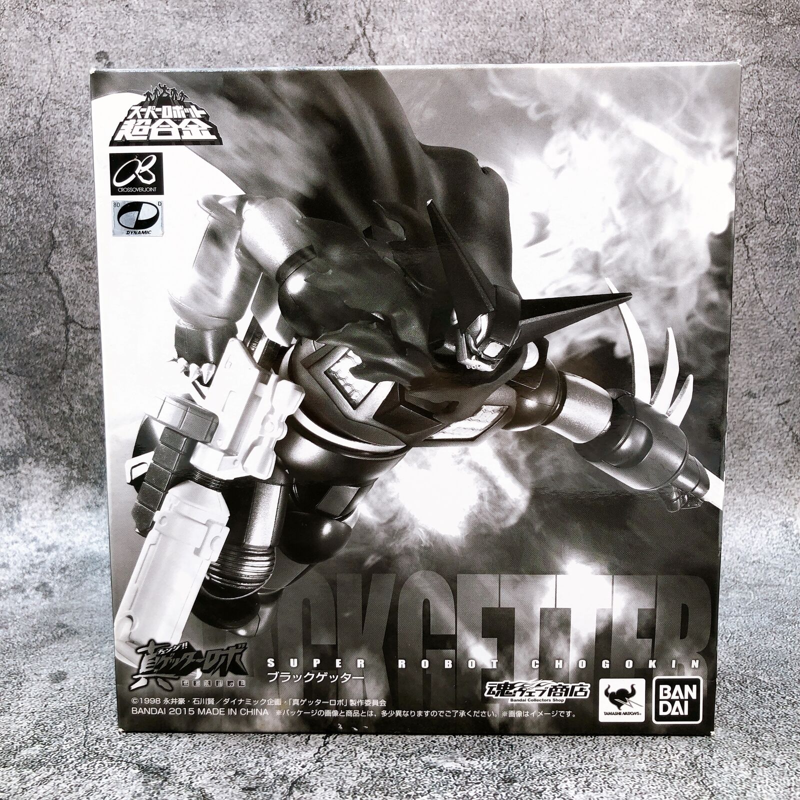 Black Getter Super Robot Chogokin Tamashii Web Shop Limited [Bandai]