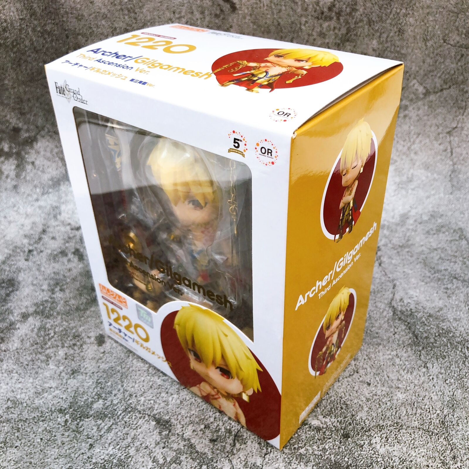 Nendoroid 1220 Fate/Grand Order Archer/Gilgamesh 3rd Ascension Ver. [O
