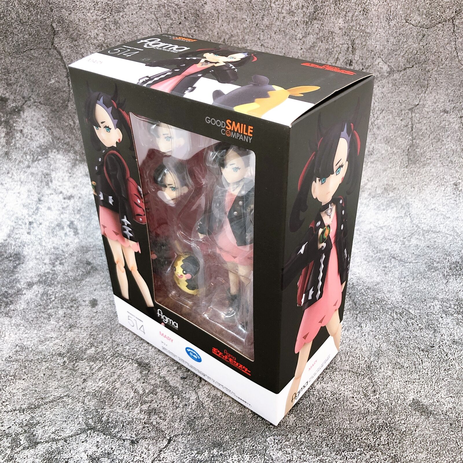 Figma 514 Pokemon Sword and Shield Marnie (Mary) + Exclusive