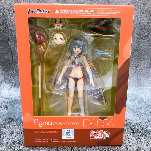 Max Factory - figma(フィグマ) EX-056 めぐみん 水着ver. この素晴らしい世界に祝福を!紅伝説 完成品 可動フィギュア GOODSMILE ONLINE SHOP&amp;一部イベント限定 マックスファクトリー figma(フィグマ) EX-056 めぐみん 水着ver. この素晴らしい世界