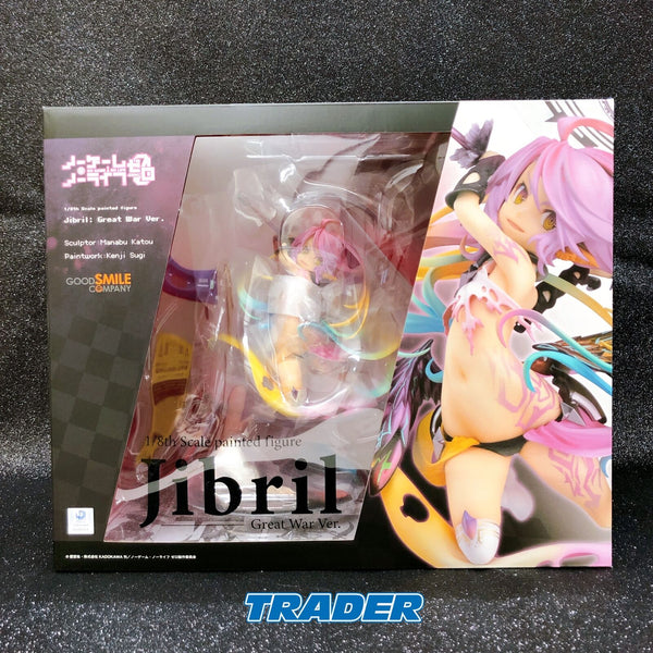 No Game No Life Zero Jibril Great War Ver. 1/8 Scale [Good Smile Company]