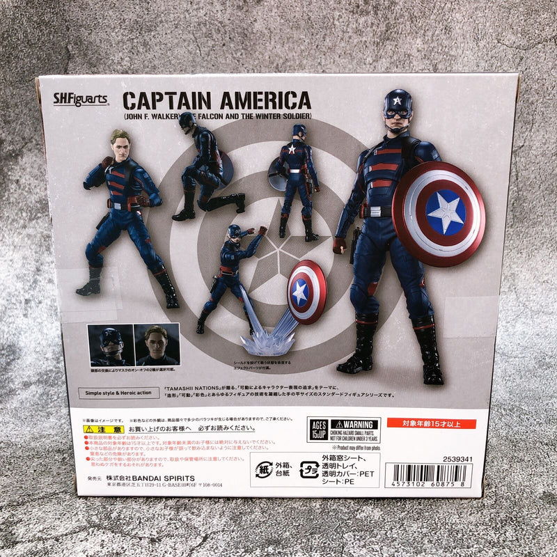 The Falcon and the Winter Soldier Captain America (John Walker) S.H.Figuarts (Tamashii Web Shop) [BANDAI SPIRITS]