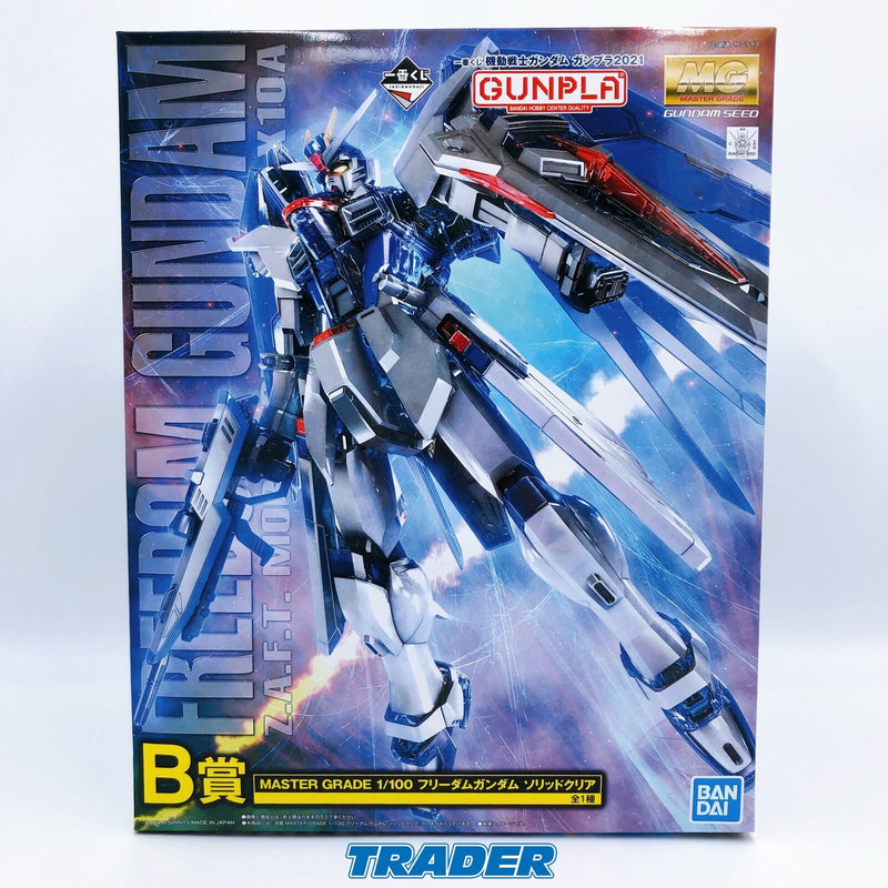 MG 1/100 Freedom Gundam [Solid Clear] (Ichiban-Kuji Mobile Suit Gundam Gunpla 2021 B Prize) [BANDAI SPIRITS]