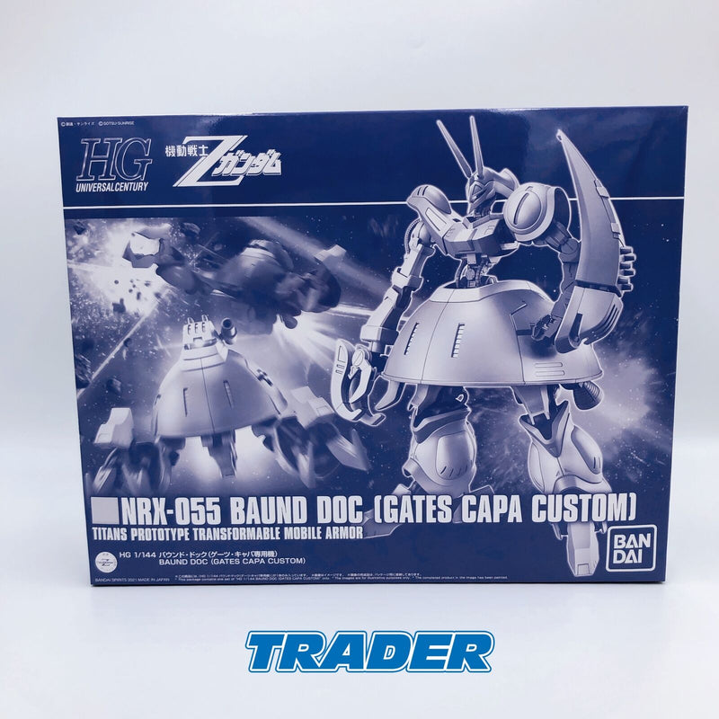 HGUC 1/144 Baund Doc (Gates Capa Custom) [Premium Bandai]