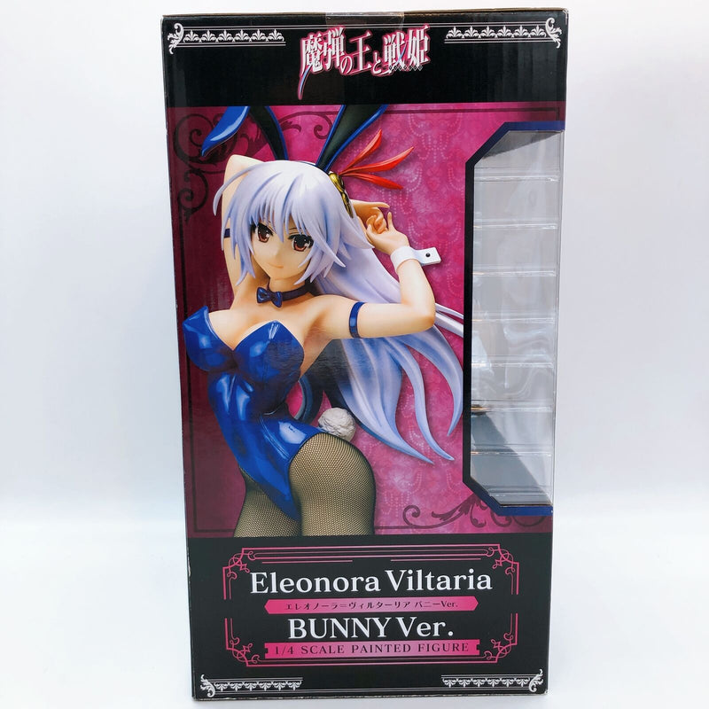 Lord Marksman and Vanadis Eleonora Viltaria Bunny Ver. 1/4 Scale [FREEing]