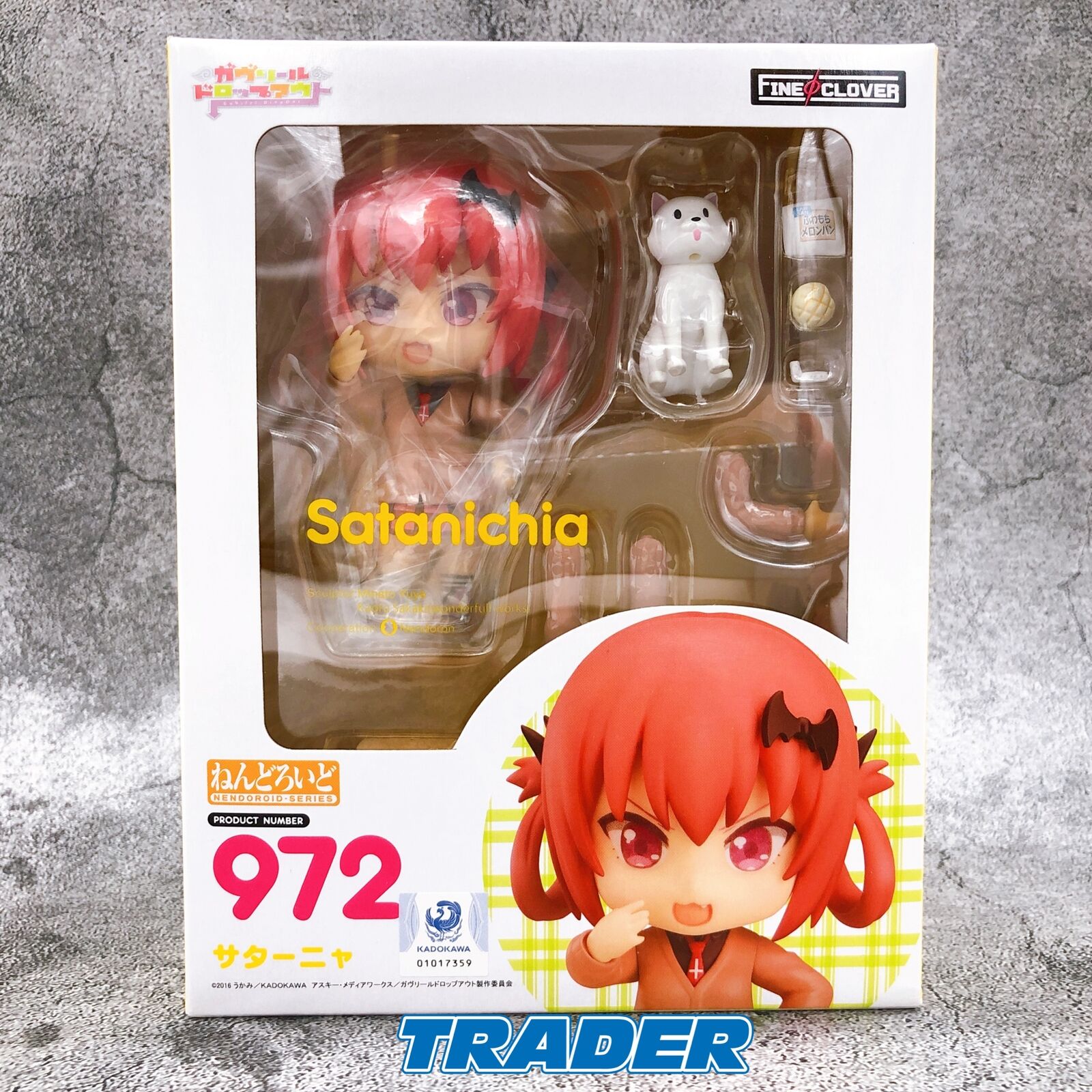 Nendoroid 972 Gabriel DropOut Satania [Fine Clover]