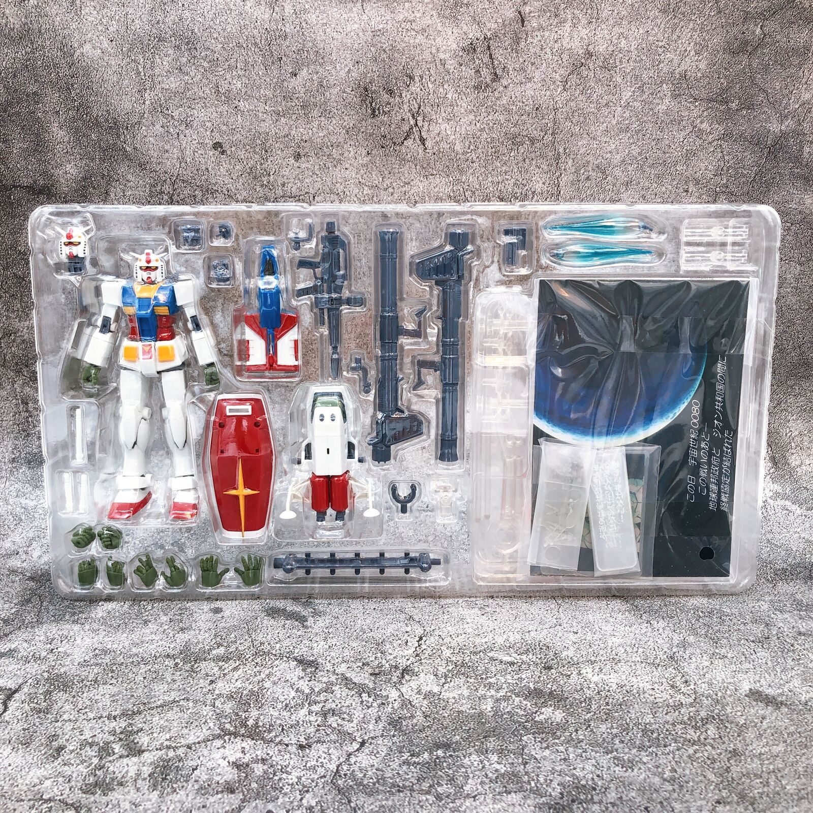 ROBOT SPIRITS <SIDE MS> Mobile Suit Gundam RX-78-2 Gundam Ver. A.N.I.M.E. ?Final Battle? [Bandai]