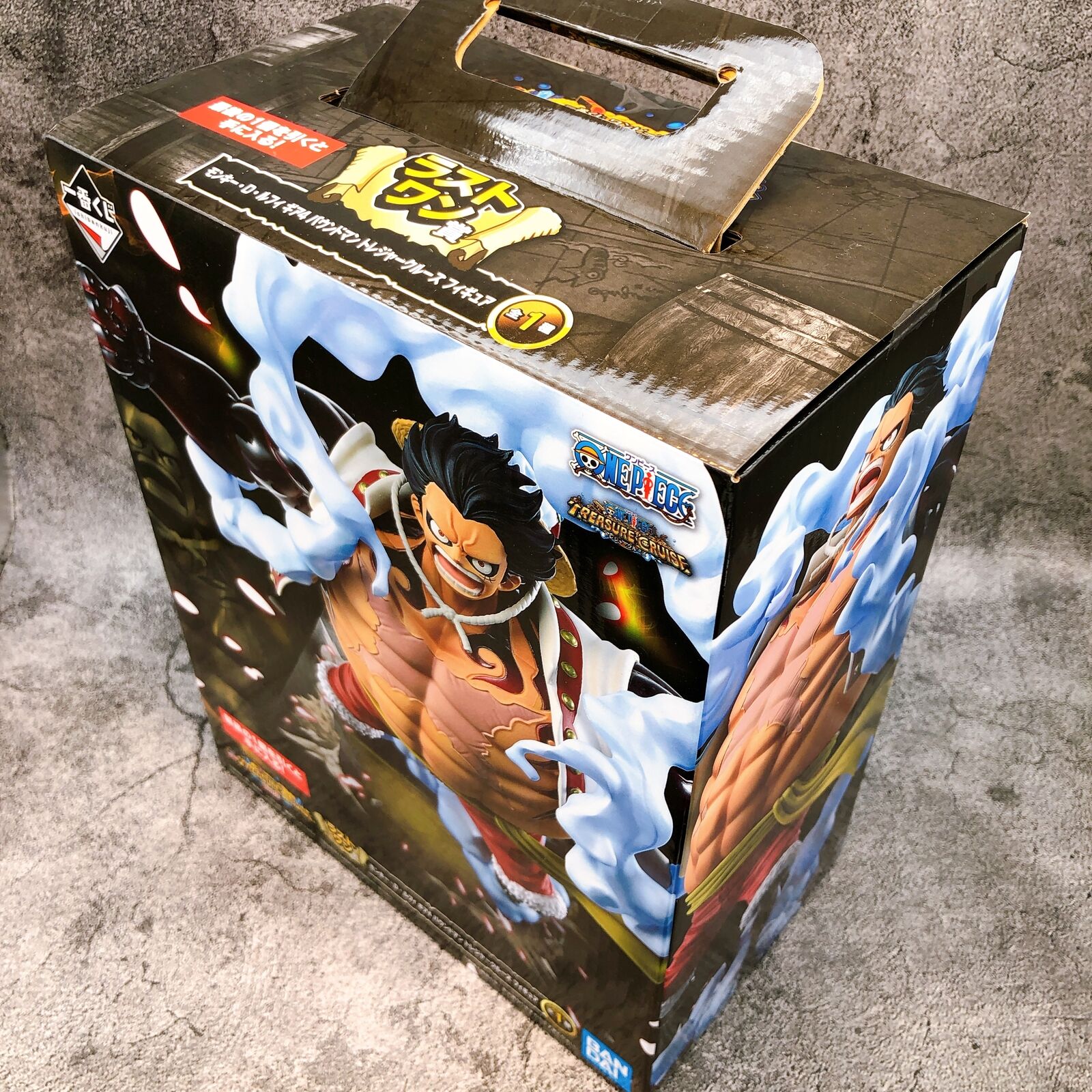 【限定品新品未開封】BIGルフィベア　（GEAR5ver.） Amazon.co.jp: Figuarts Zero One Piece (Super Fierce Battle