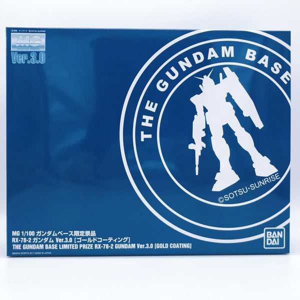 MG 1/100 RX-78-2 Gundam Ver.3.0 [Gold Coating] (Gundam Base