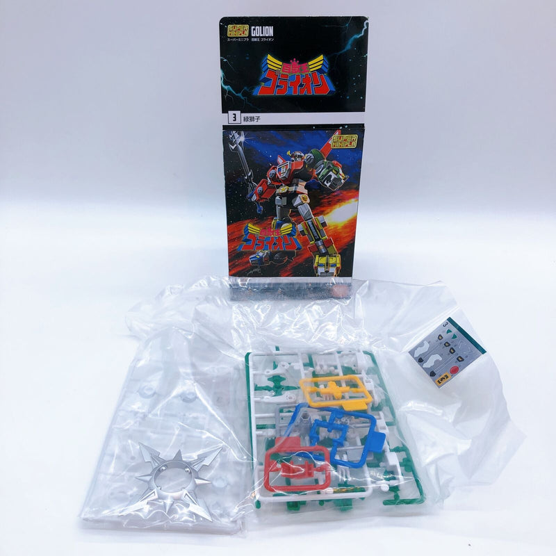 Beast King GoLion Super Minipla Set of 5 [Bandai]