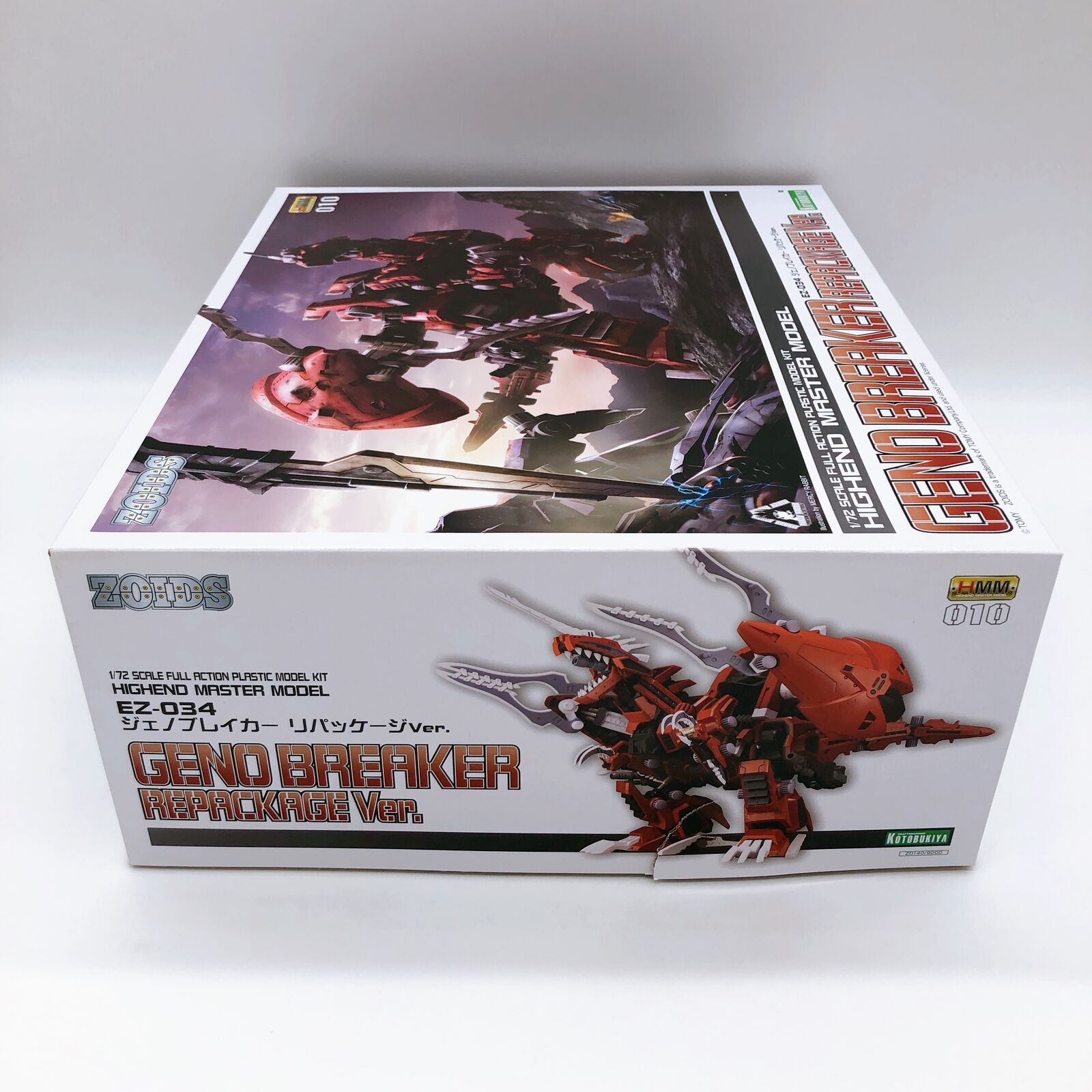 Geno Breaker Repackage Ver. EZ-034 ZOIDS 1/72 HMM 010