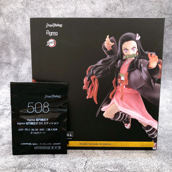 Figma 508-DX Demon Slayer Kamado Nezuko DX Edition + Exclusive Bonus [Max Factory]