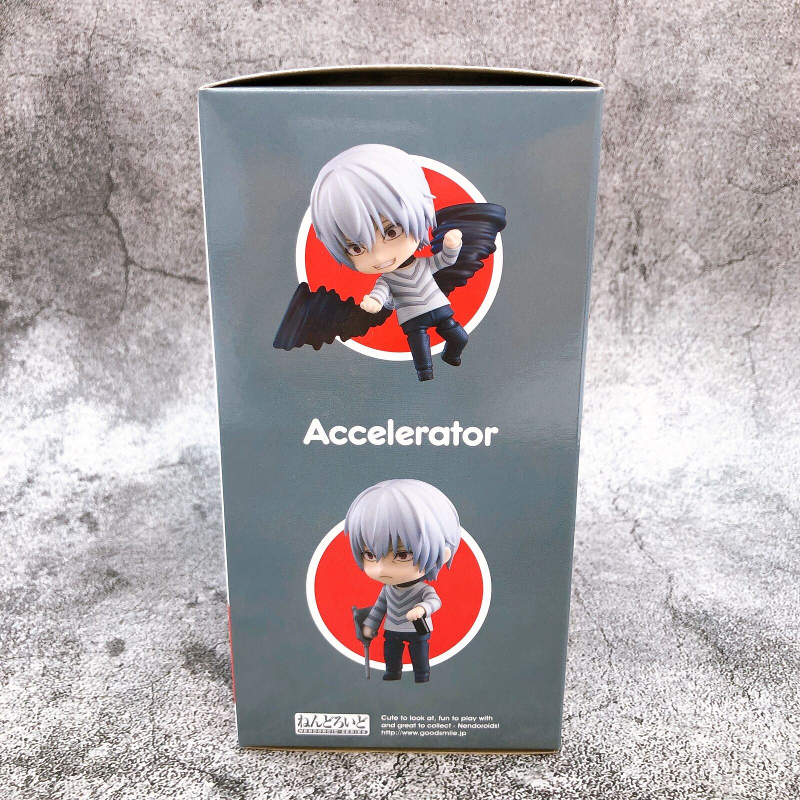 Nendoroid 1169 A Certain Scientific Accelerator [Good Smile Company]