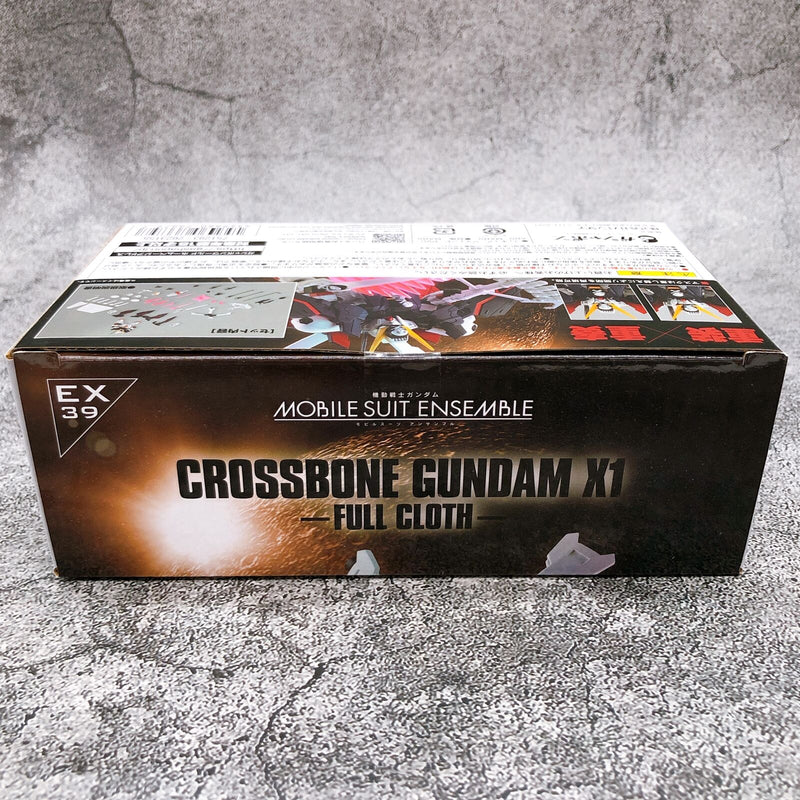 Mobile Suit Gundam MOBILE SUIT ENSEMBLE EX39 Crossbone Gundam X1 Full Cloth [Premium Bandai]