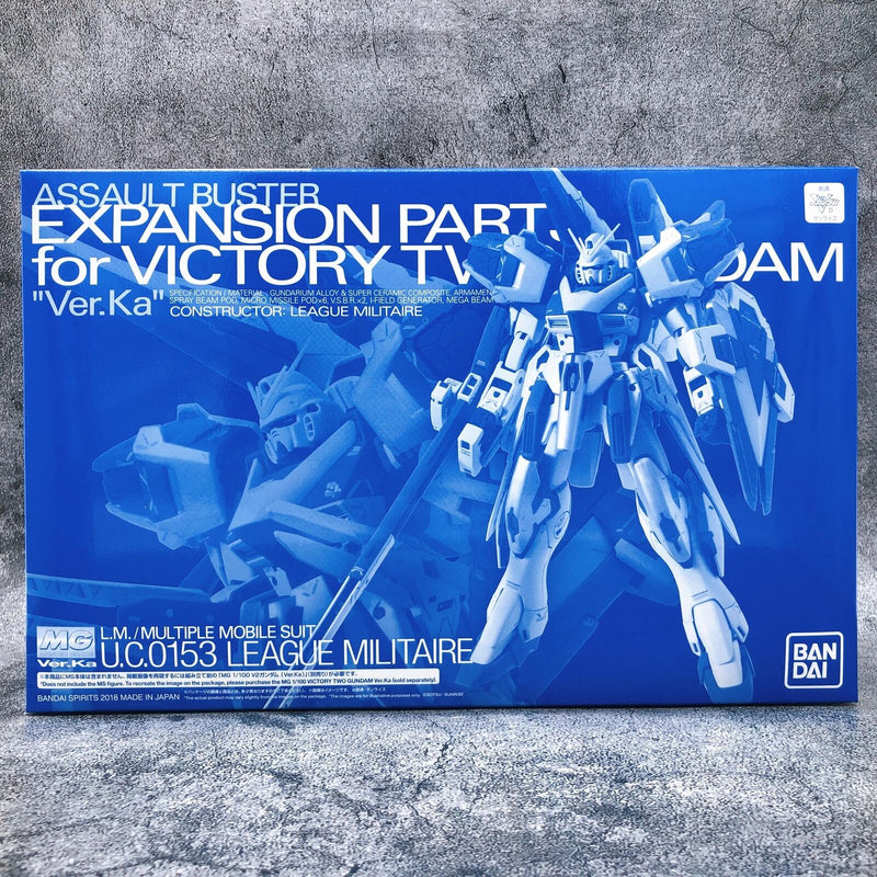 MG 1/100 V2 Gundam Ver.Ka Assault Buster Expansion Parts [Premium Bandai]