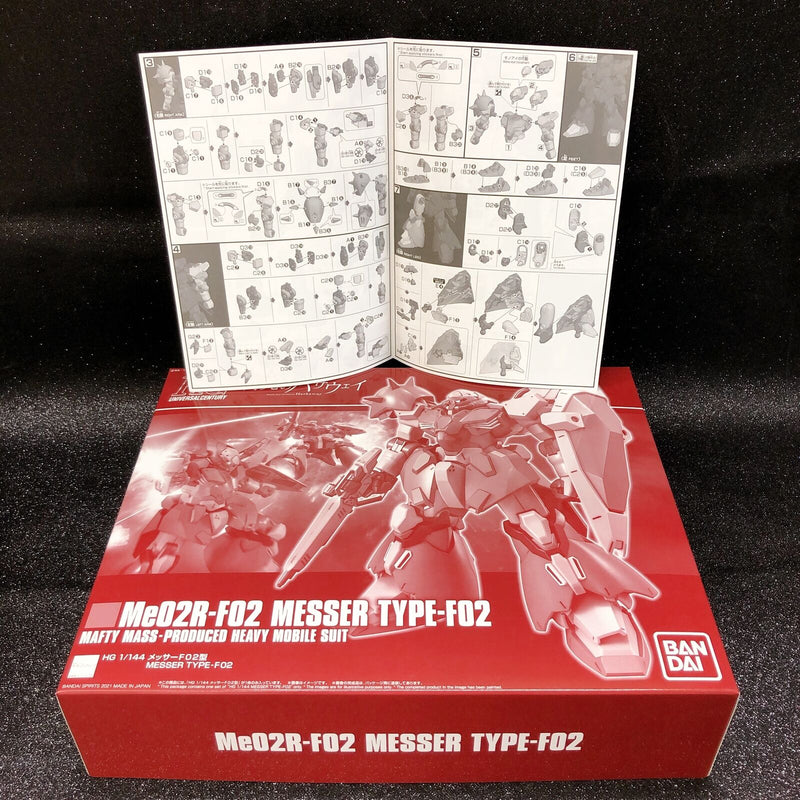 HGUC 1/144 Messer Type-F02 [Premium Bandai] 「Mobile Suit Gundam Hathaway's Flash」