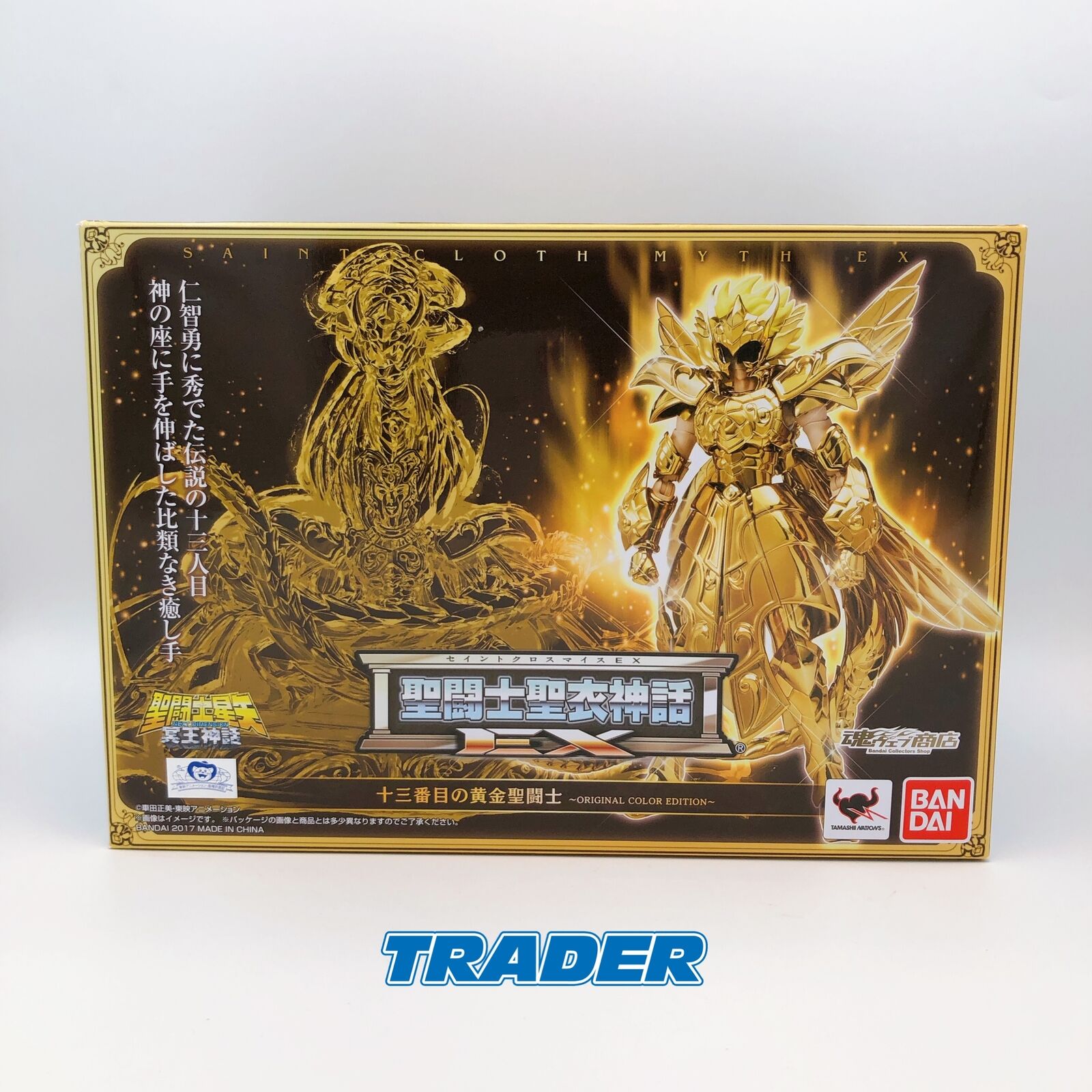 Saint Seiya The 13th Gold Saint ?ORIGINAL COLOR EDITION? Saint Cloth Myth EX [Tamashii Nations Commemorative Edition]