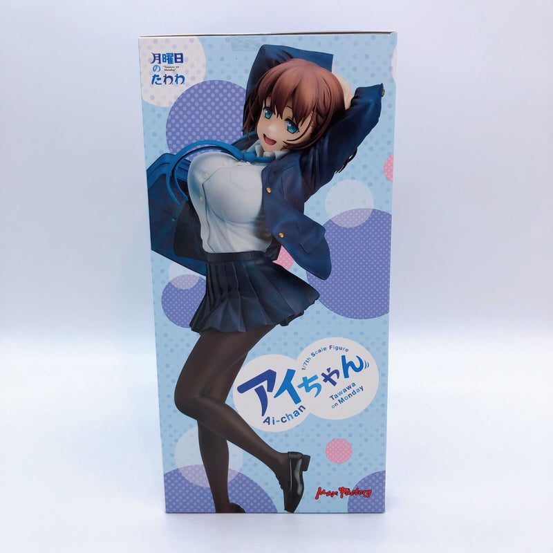 Tawawa on Monday Ai-chan 1/7 Scale [Max Factory]