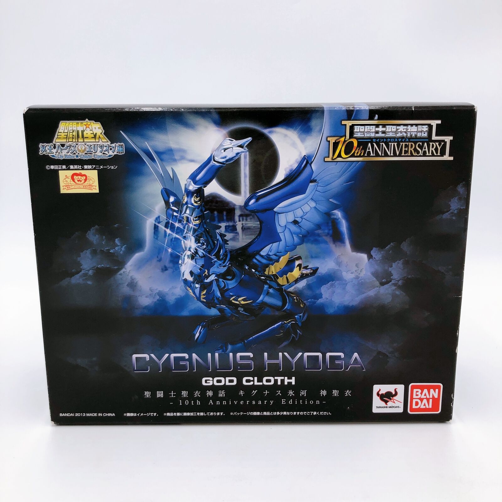 Saint Seiya Cygnus Hyoga God Cloth 10th Anniversary Edition Saint Clot
