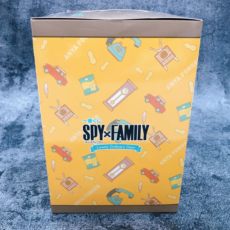 SPY×FAMILY Anya Forger Ichiban-Kuji Lovely Ordinary Days A Prize Waching TV [BANPRESTO]