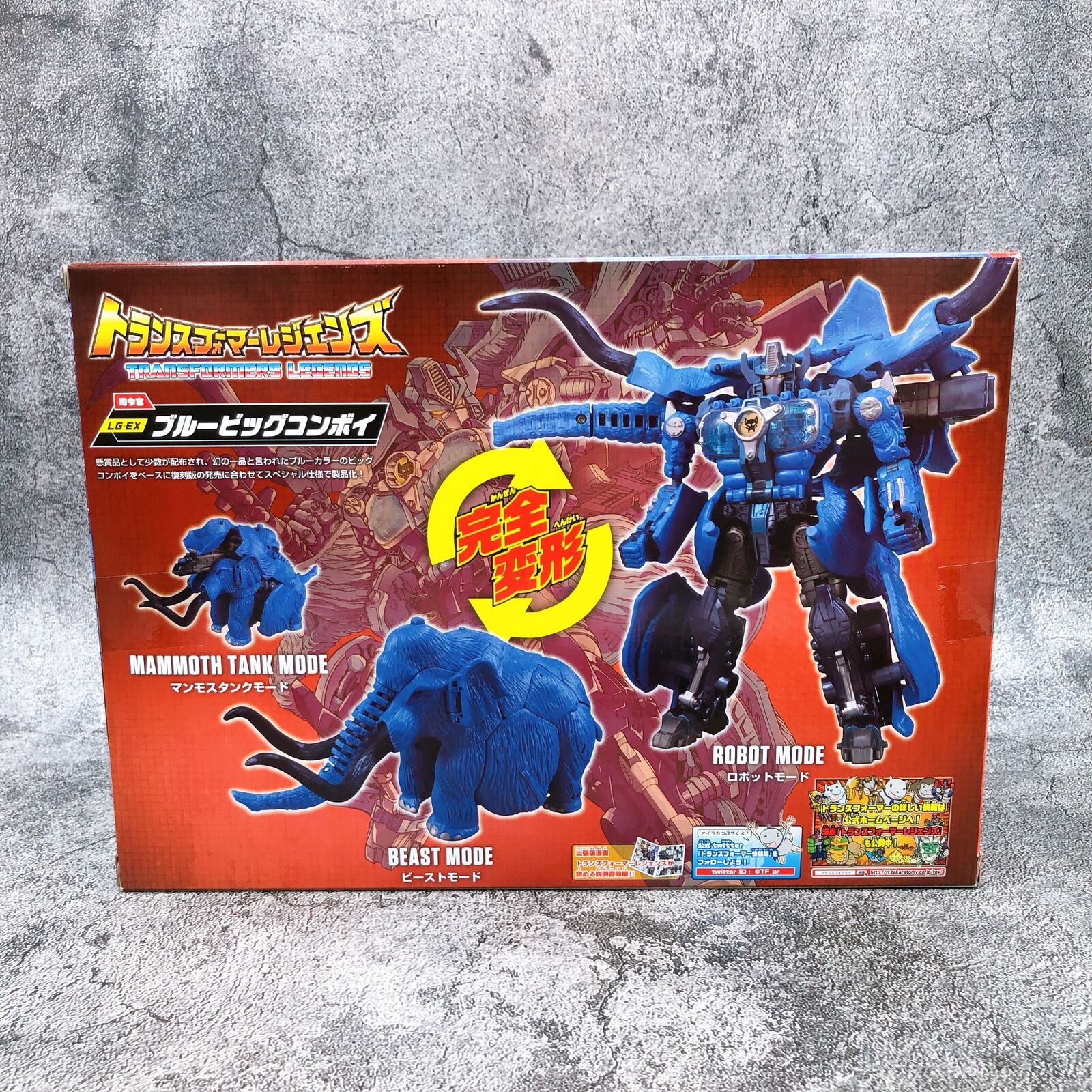 Transformers Legends LG-EX Blue Bigconvoy Limited [TAKARA TOMY]