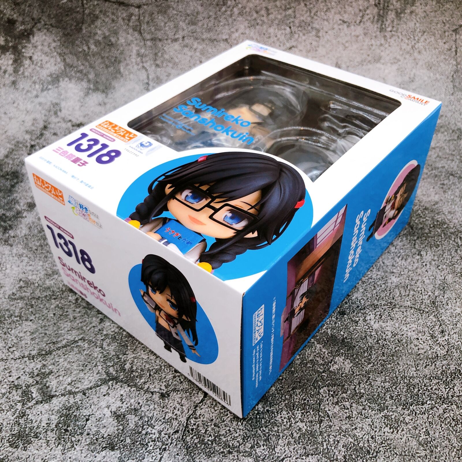 いろはです。 Nendoroid 1318 Oresuki: Are You The Only One Who Loves Me