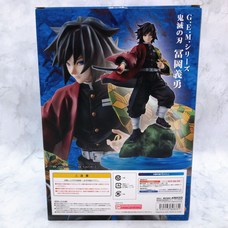 Demon Slayer Tomioka Giyu G.E.M. Series [MegaHouse]