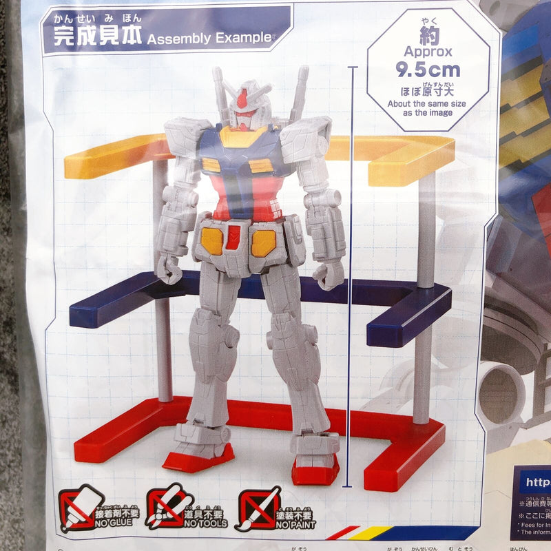 1/200 RX-78F00 Gundam [GUNDAM FACTORY YOKOHAMA]