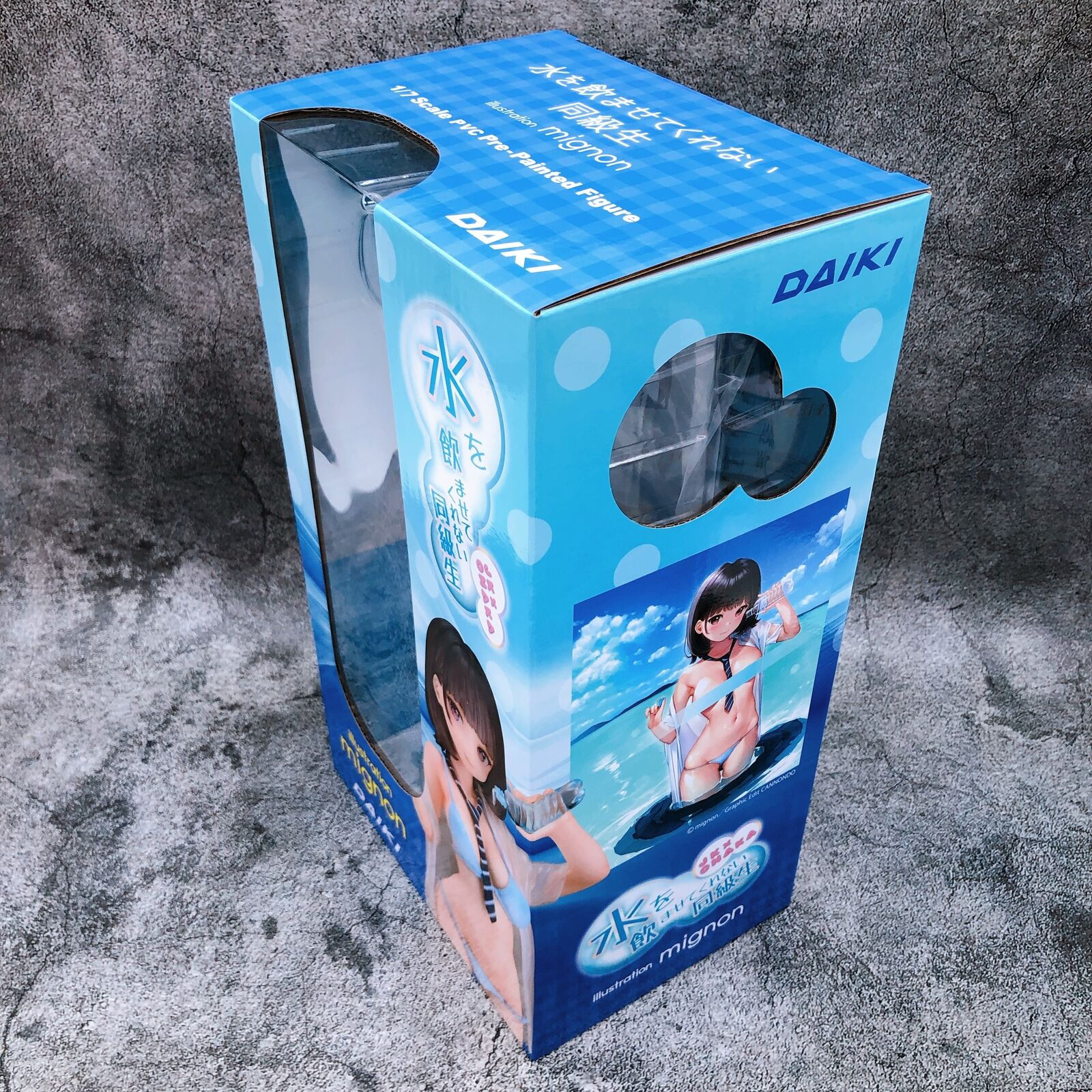daiki Daiki Kase Illustration Glasses JK - Big in Japan