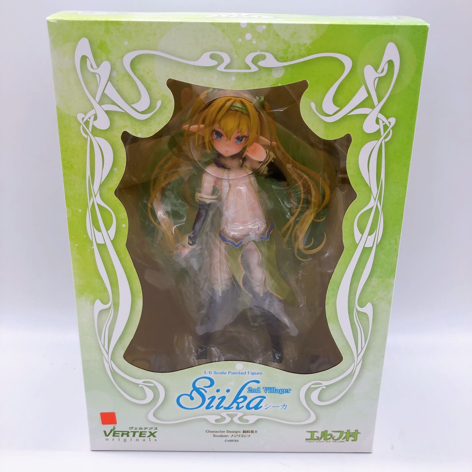 Elf Village 2nd Villager Siika Antenna Shop Exclusive Reproduction Edi