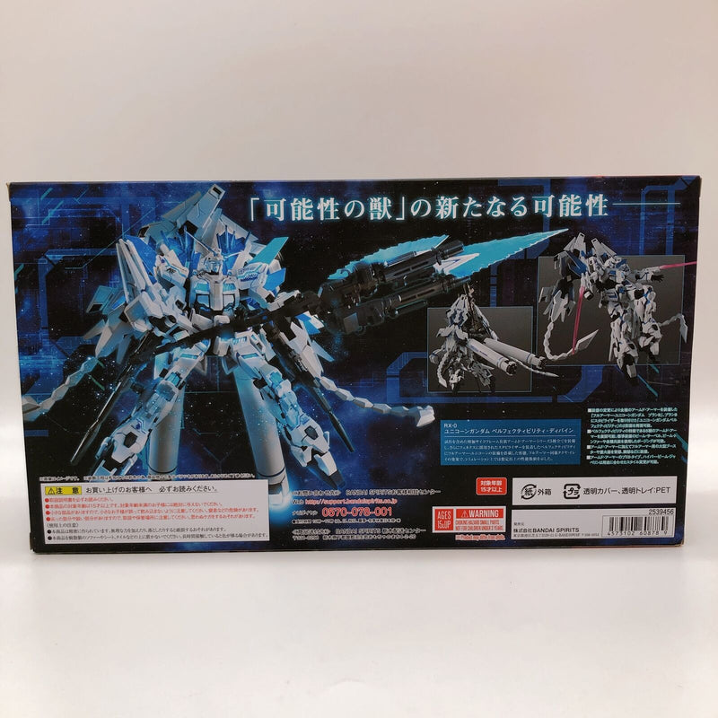 Robot Spirits <SIDE MS> RX-0 Unicorn Gundam Perfectibility Divine Tamashii Web Shop Limited [BANDAI SPIRITS]