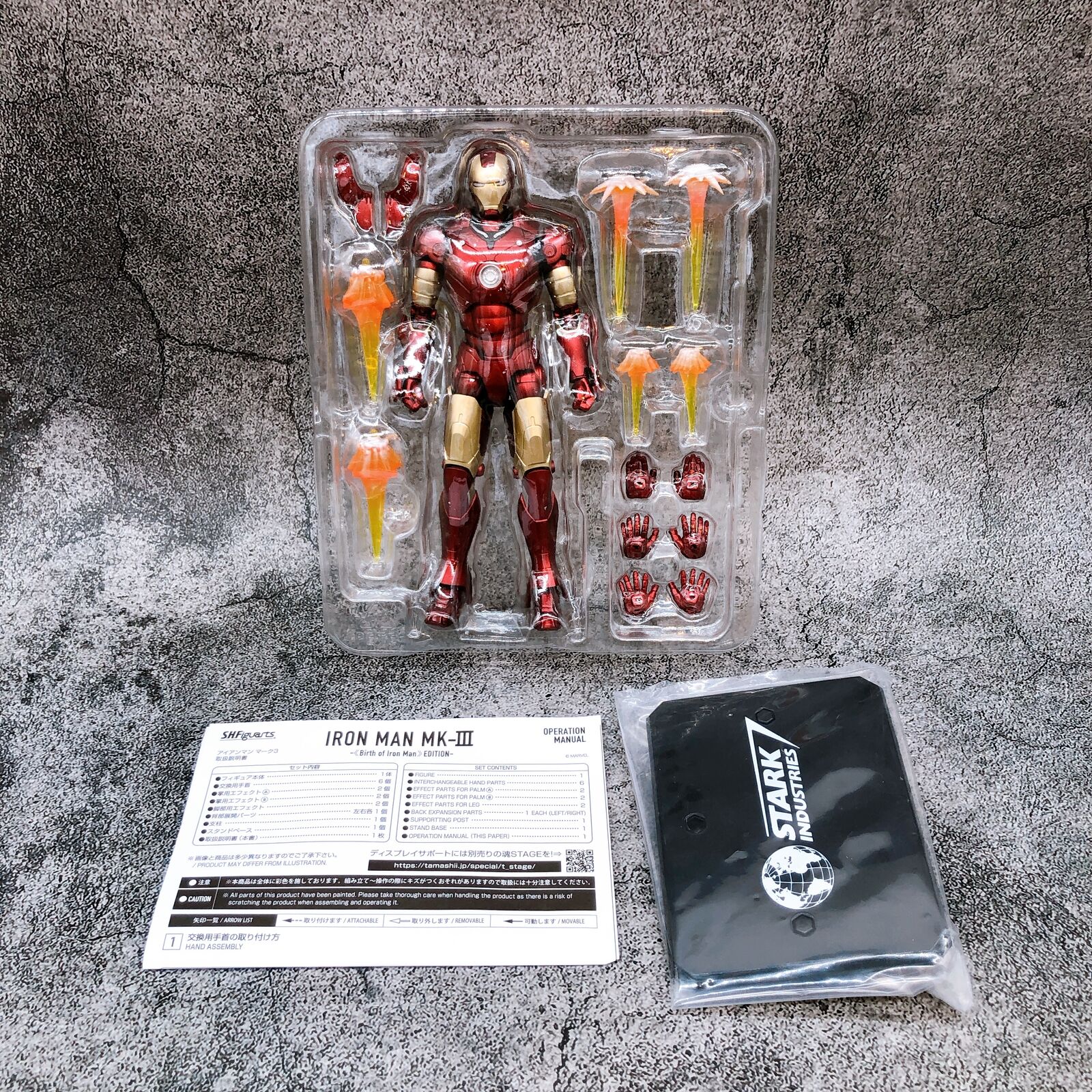 Iron-Man Mark 3 《Birth of Iron Man》 EDITION S.H.Figuarts Tamashii Web Shop Limited [BANDAI SPIRITS]