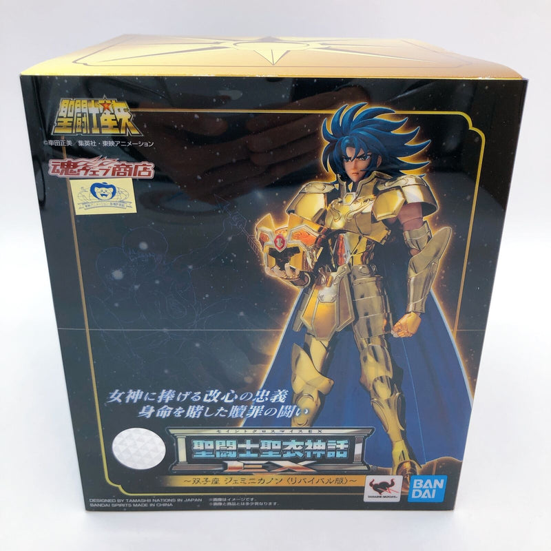 Saint Seiya Gemini Kanon <Revival Ver.> Saint Seiya Myth ClothEX Tamashii Web Shop [BANDAI SPIRITS]