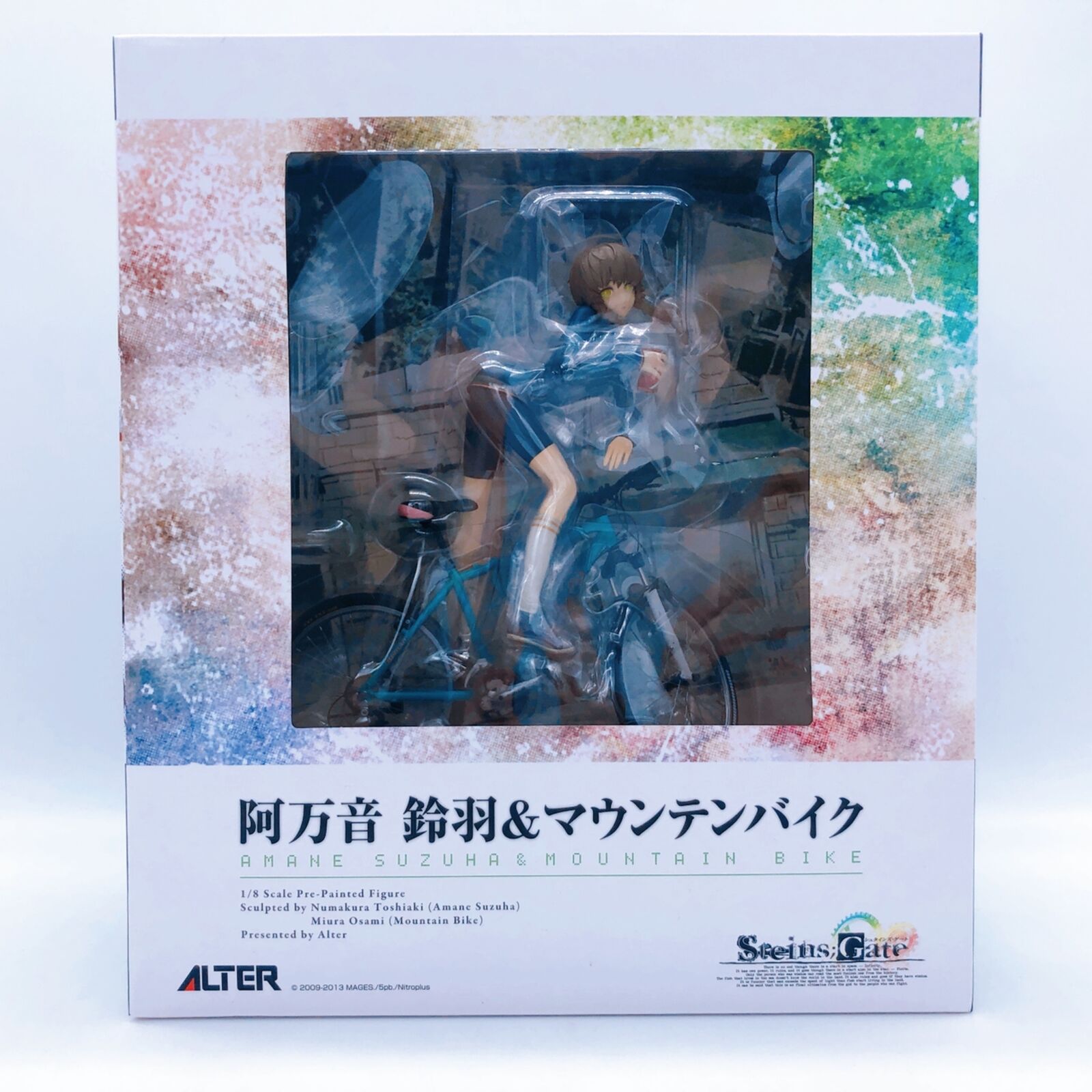 STEINS;GATE Amane Suzuha & Mountain Bile 1/8 Scale [ALTER]