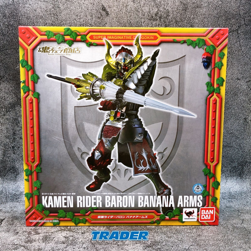 Masked Kamen Rider Gaim Baron Banana Arms S.I.C. Tamashii Web Shop Limited [Bandai]