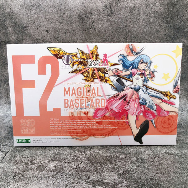 Megami Device × Frame Arms Girl Magical BASELARD 1/1 Scale [KOTOBUKIYA]