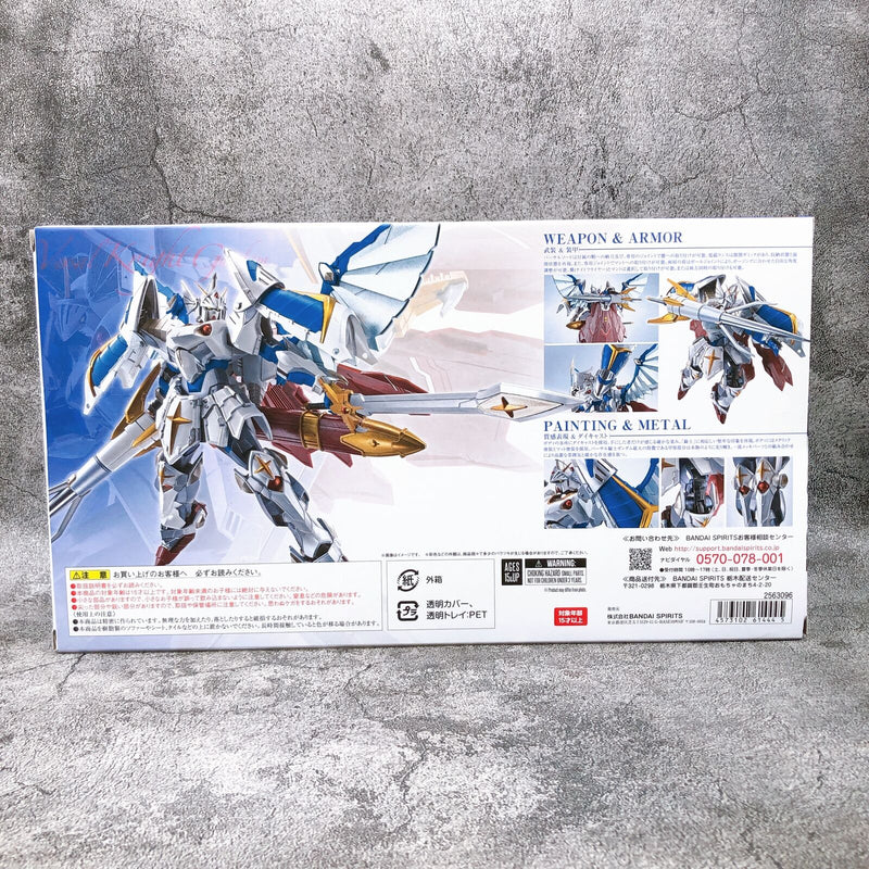 METAL ROBOT SPIRITS Versal Knight Gundam (Real Type Ver.) 「SD Gundam Side Story」 [Premium Bandai]