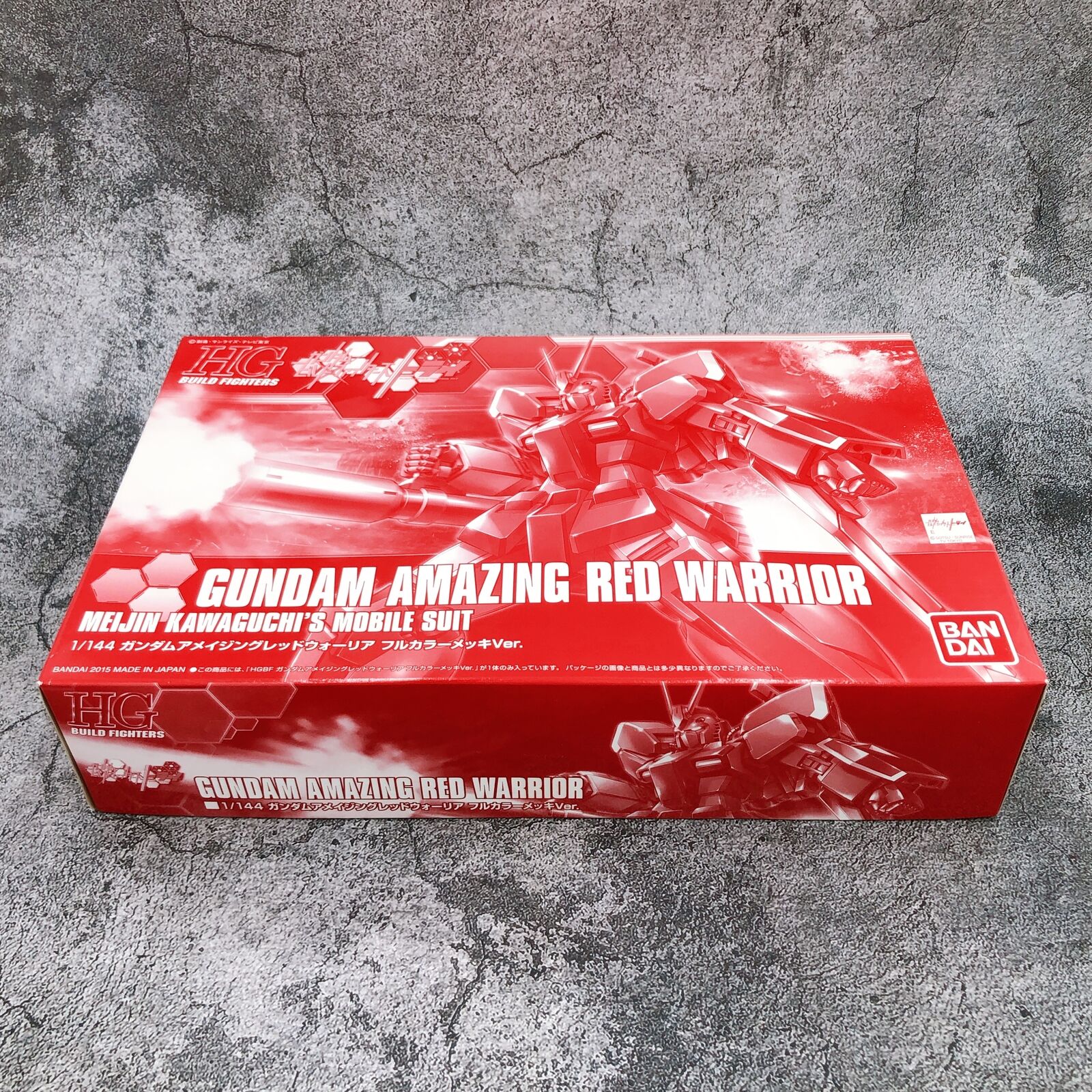 HGBF 1/144 Gundam Red Warrior Full Color Plating Ver.