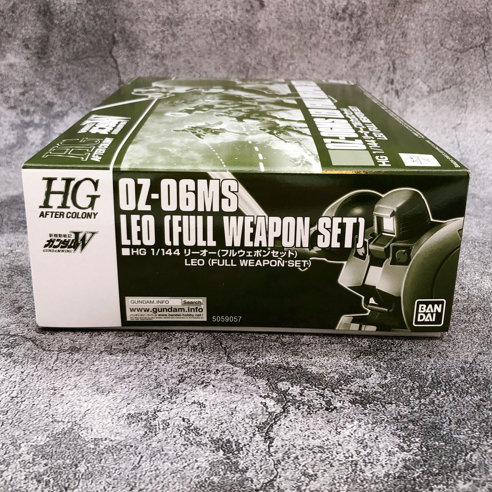 HG 1/144 Leo (Full Weapon Set) [Premium Bandai]