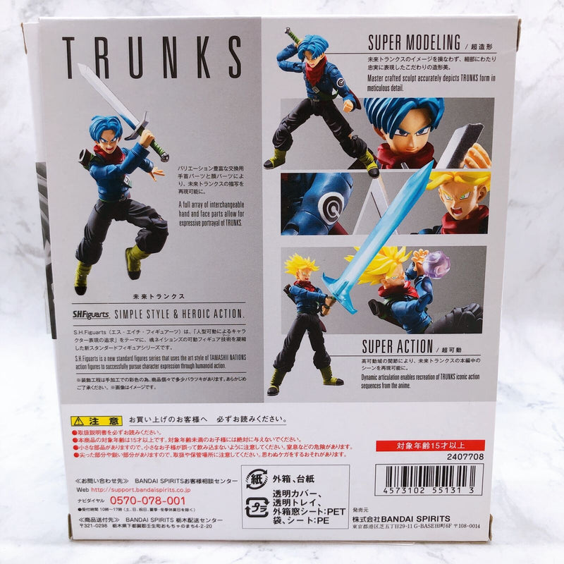 Dragon Ball Super Future Trunks S.H.Figuarts Tamashii Web Shop Limited [Bandai]