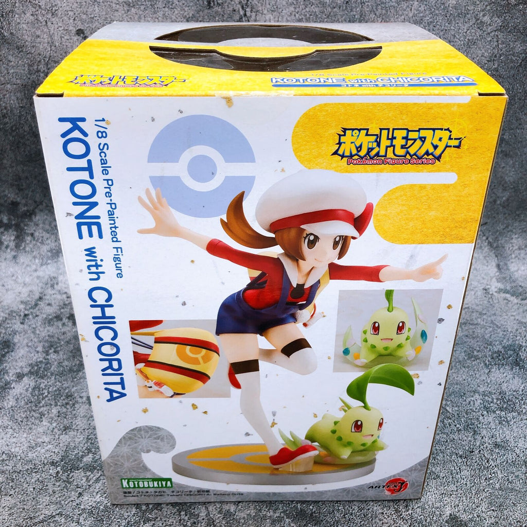 Pokemon lyra hot sale figure