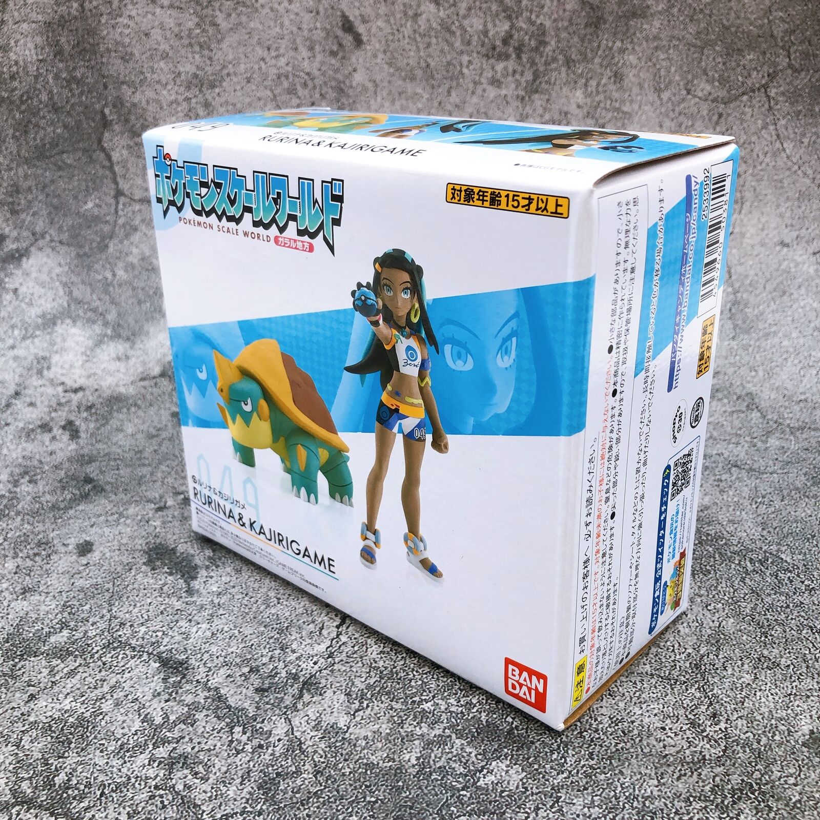 Pokemon Scale World Galar Region Nessa & Drednaw Premium Bandai Limited [Bandai]