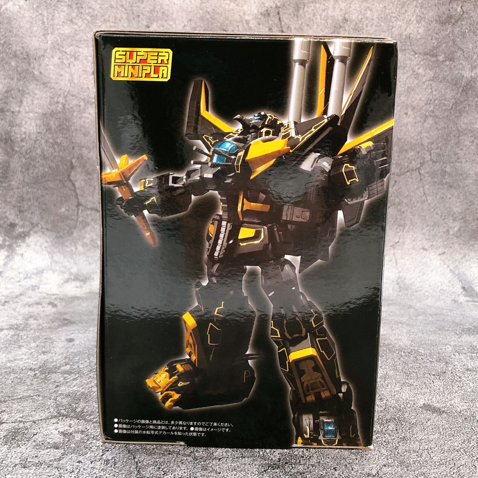 Dancouga Super Beast Machine God Super Minipla Black Color Ver. [Premium Bandai]