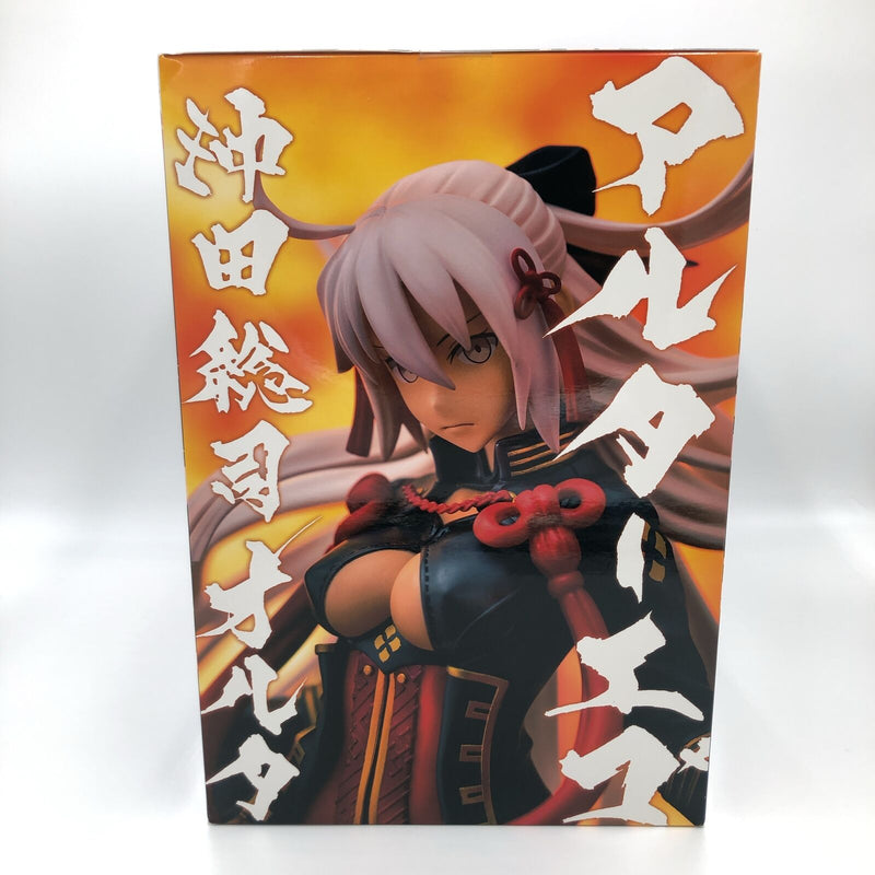 Fate/Grand Order Alter Ego/Souji Okita Alter 1/7 Scale [Aquamarine]