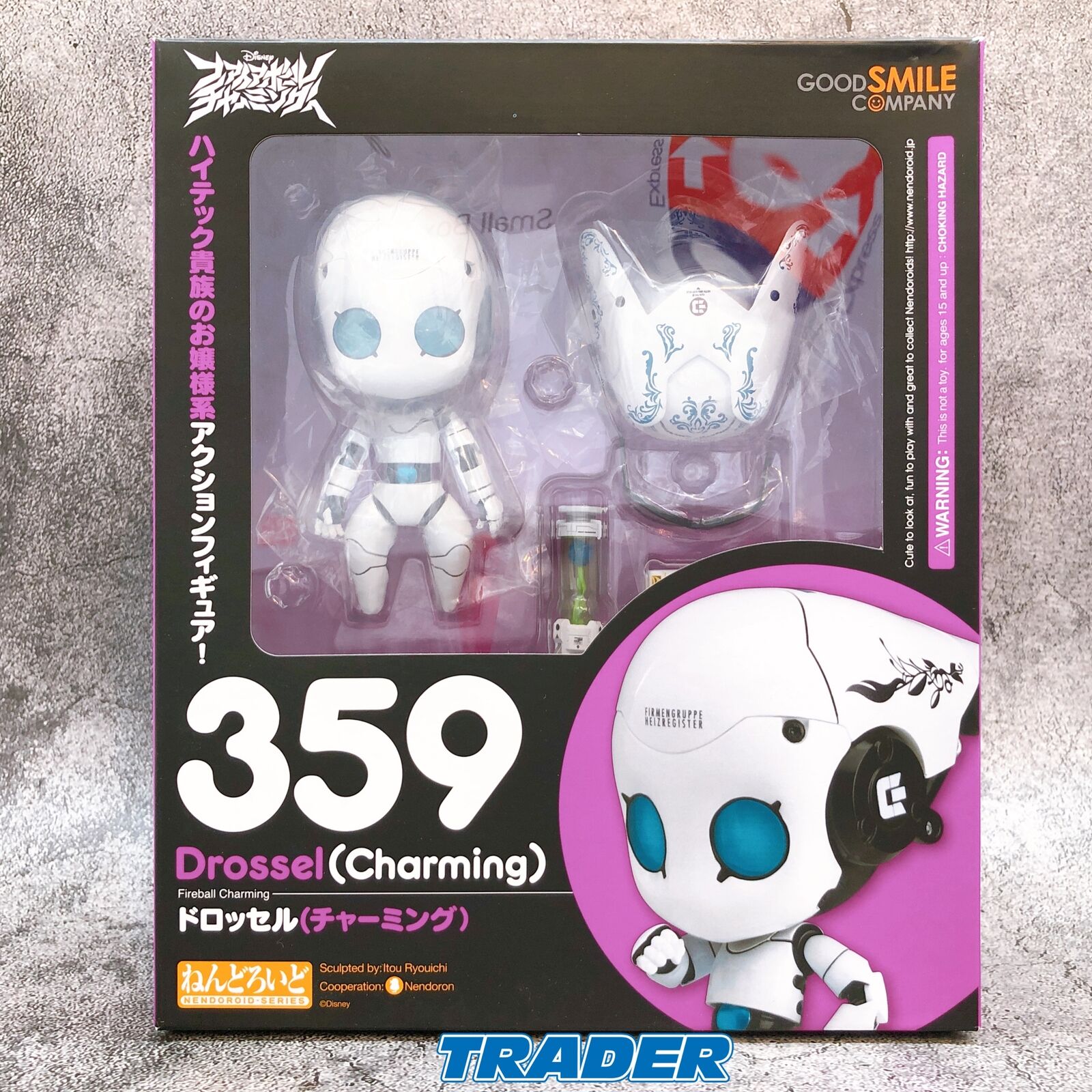 Nendoroid 359 Fireball Charming Drossel [Good Smile Company]