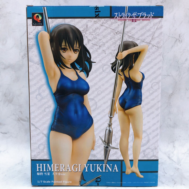 Q-Six Strike the Blood Yukina Himeragi White School Swimsuit Ver